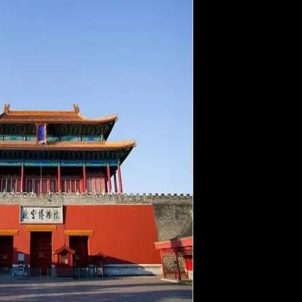 故宫（紫禁城） - 图片10