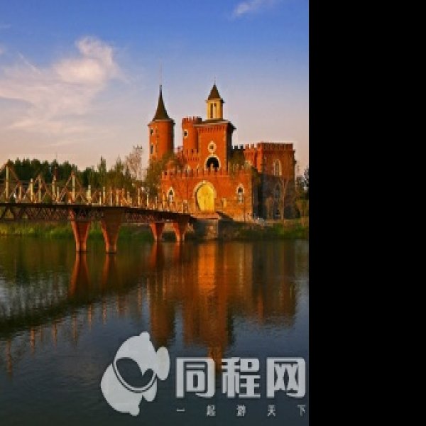 黑龙江伏尔加庄园 - 图片1