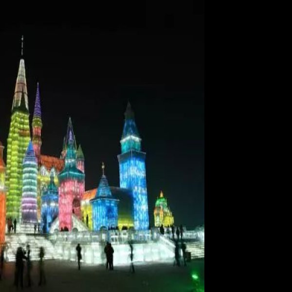 黑龙江哈尔滨冰雪大世界 - 图片1