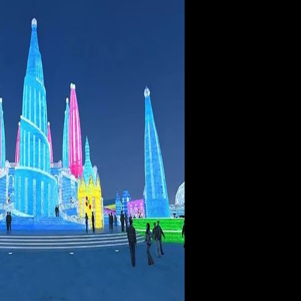 黑龙江哈尔滨冰雪大世界 - 图片2