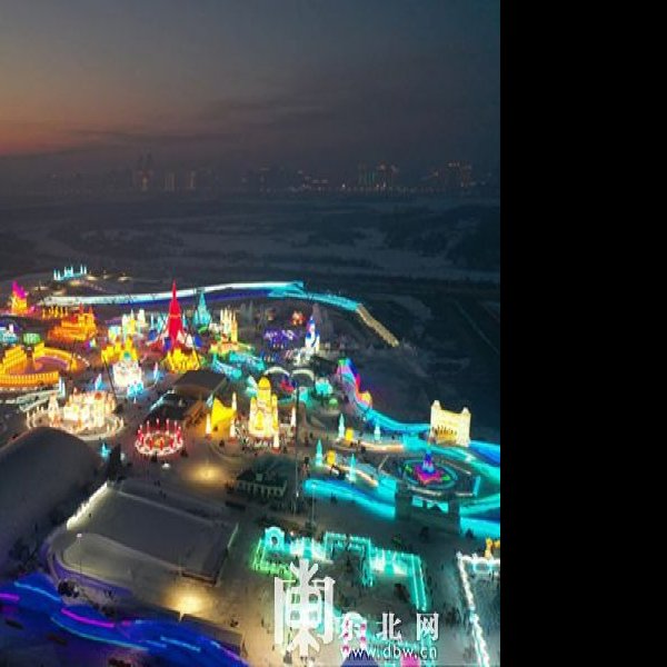 黑龙江哈尔滨冰雪大世界 - 图片9