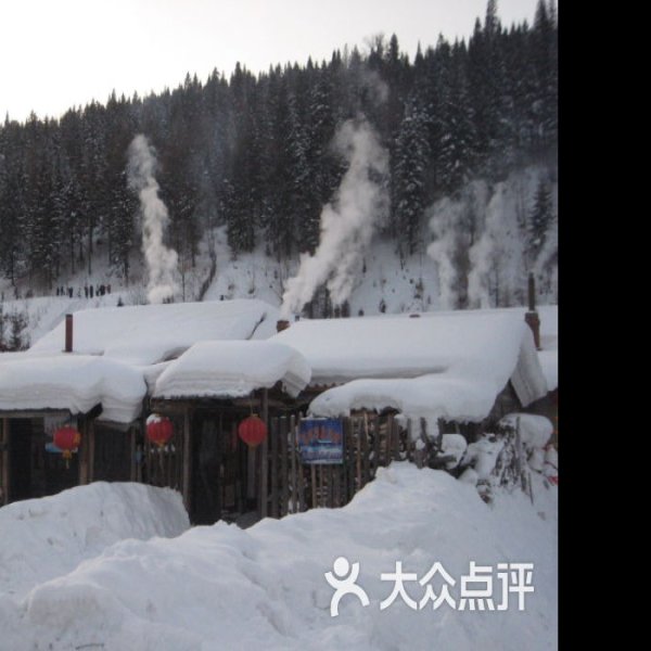 黑龙江雪乡国家森林公园 - 图片6