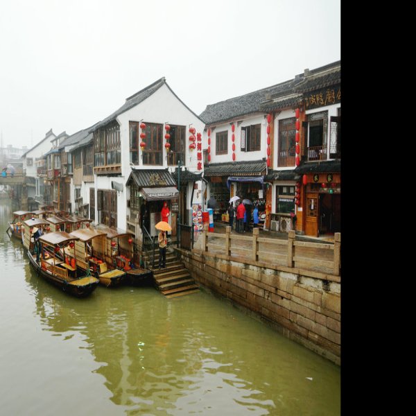 上海朱家角古镇 - 图片1