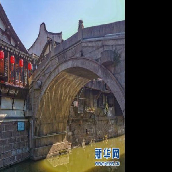 上海新场古镇 - 图片2