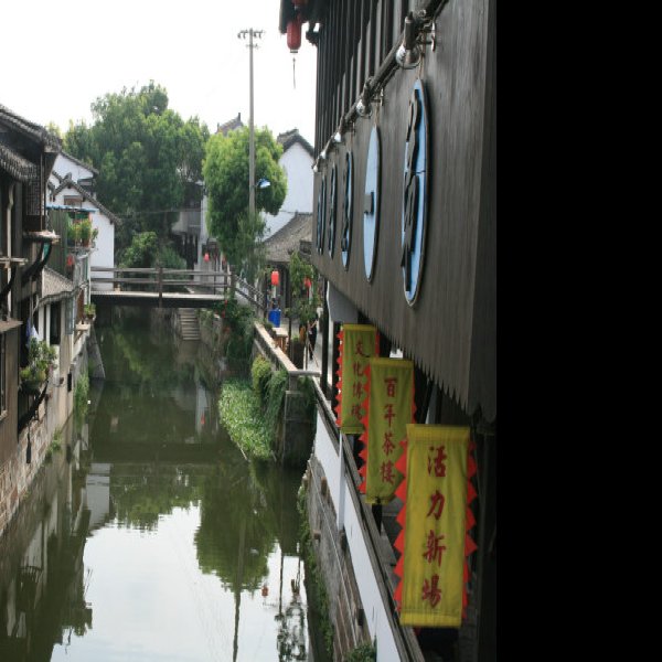 上海新场古镇 - 图片5