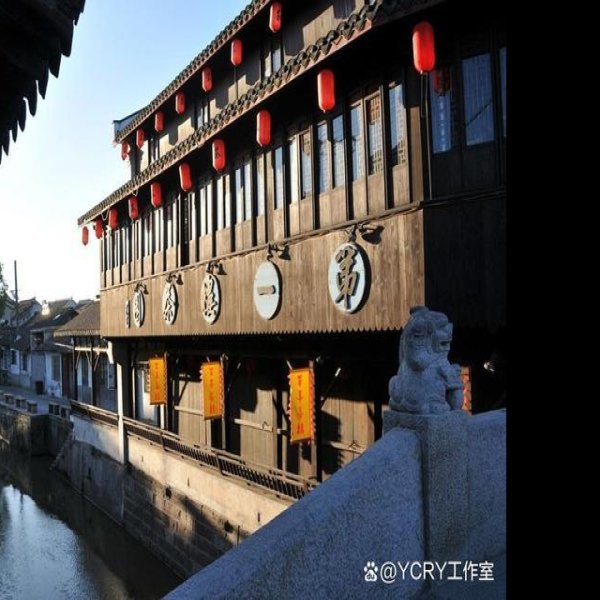 上海新场古镇 - 图片8