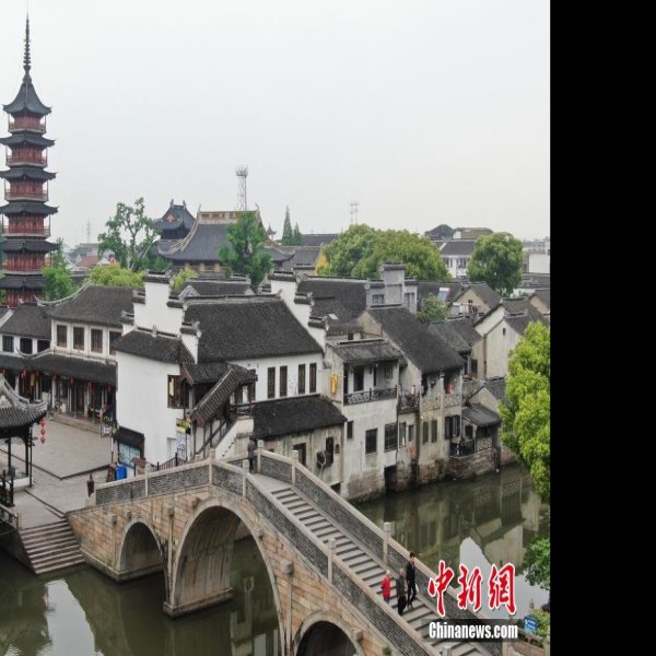 江苏千灯古镇 - 图片1