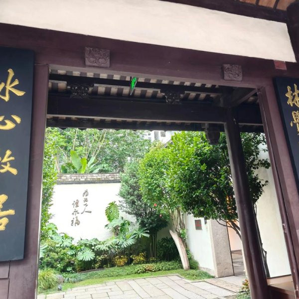 福州三坊七巷 - 图片5