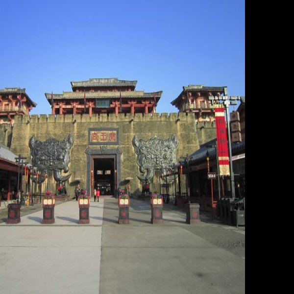 浙江横店影视城 - 图片2