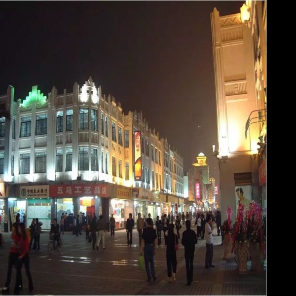 温州五马街 - 图片7