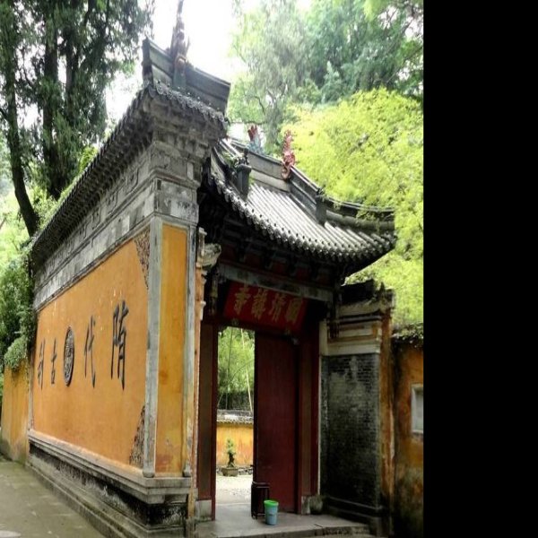 台州天台山国清寺 - 图片4