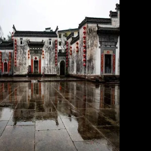 黄山呈坎古镇 - 图片1