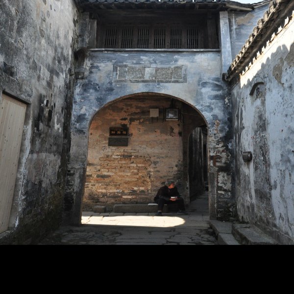 黄山呈坎古镇 - 图片10