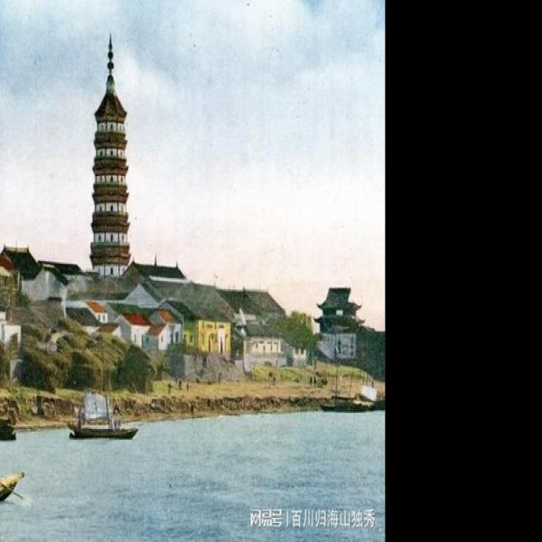 安庆振风塔 - 图片5