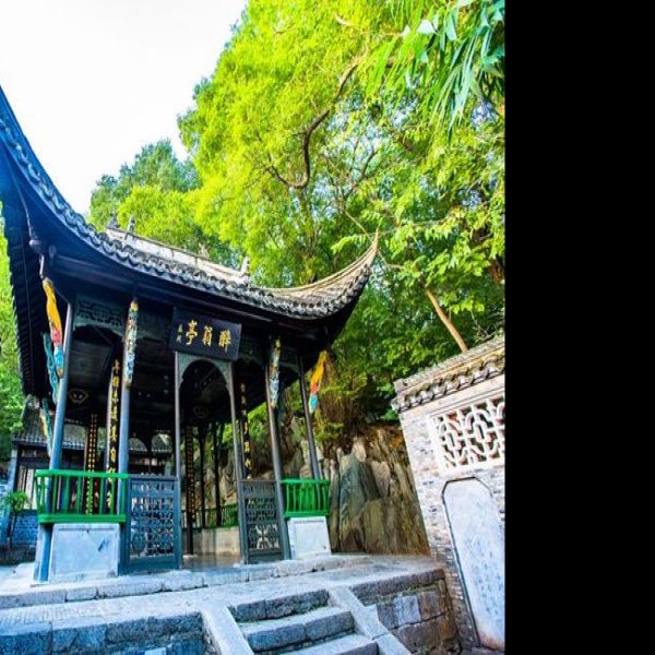 滁州琅琊山 - 图片6