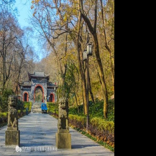滁州琅琊山 - 图片8