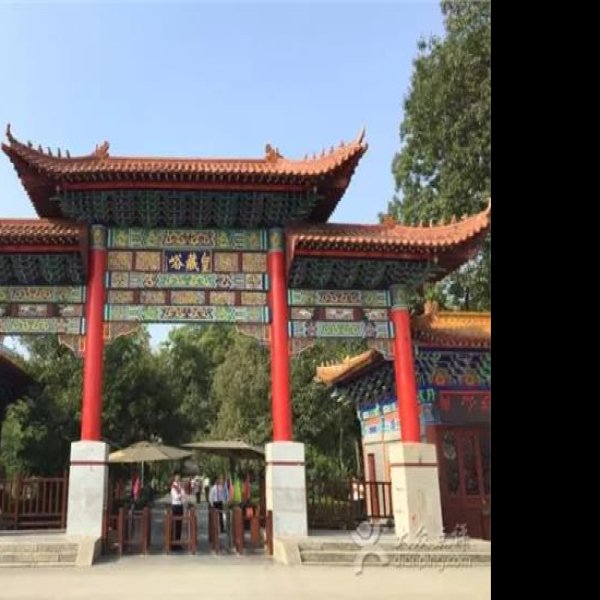 宿州皇藏峪 - 图片4