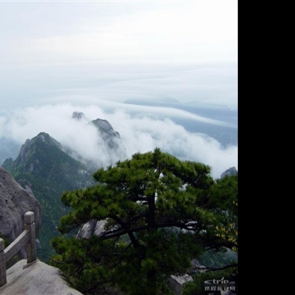六安天堂寨 - 图片7