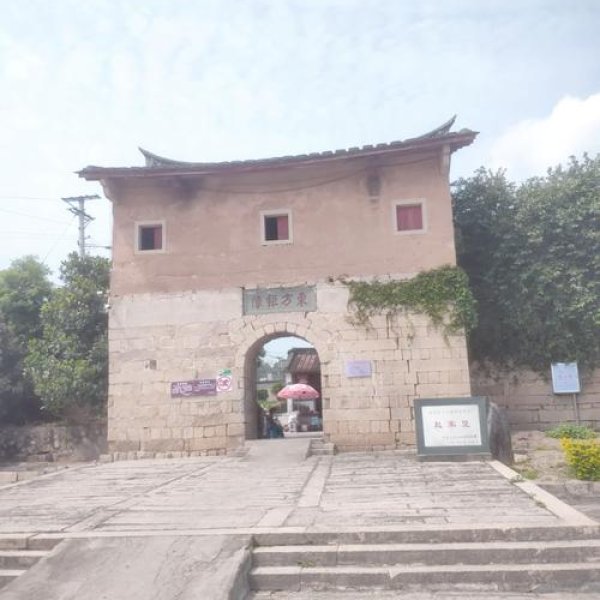 漳州赵家堡 - 图片1