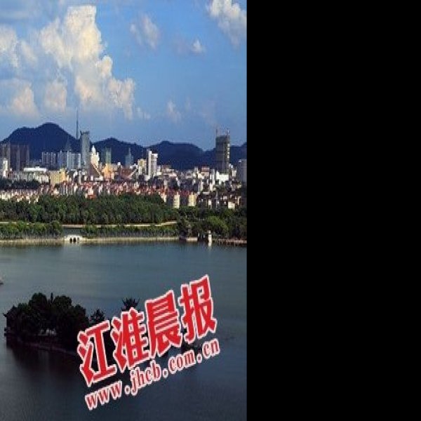 铜陵天井湖 - 图片2