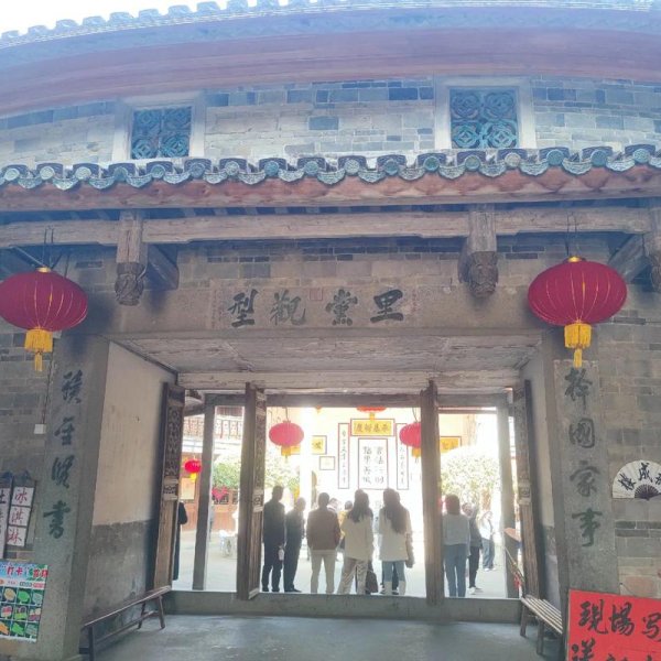 龙岩振成楼 - 图片5