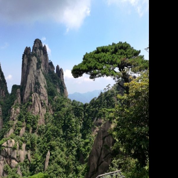 上饶三清山 - 图片5