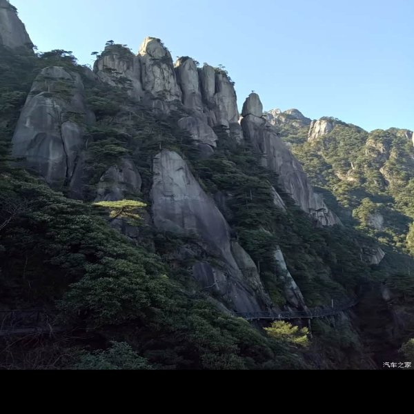 上饶三清山 - 图片7