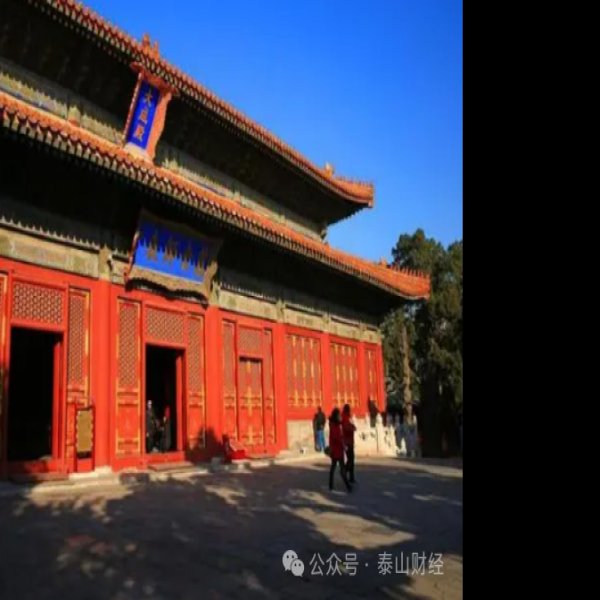 曲阜孔庙 - 图片9