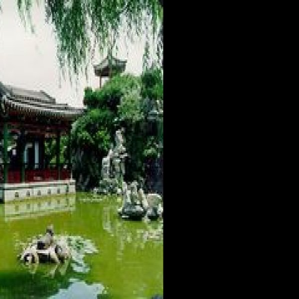 潍坊十笏园 - 图片2