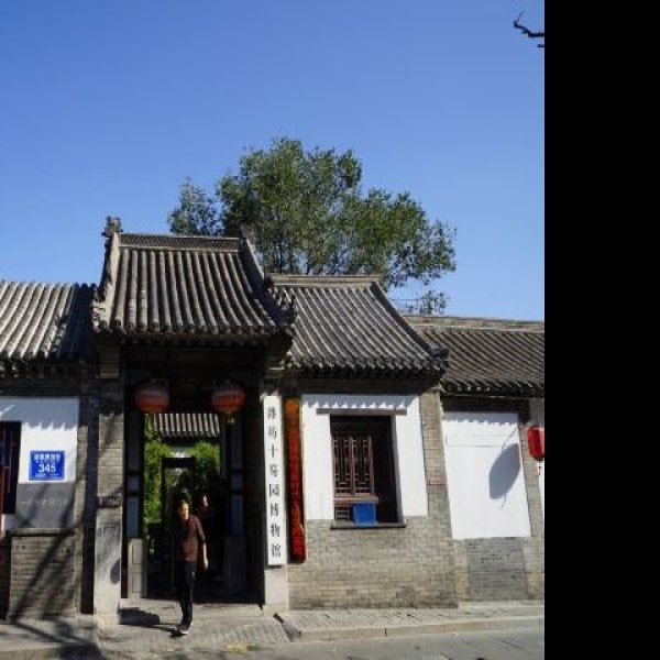 潍坊十笏园 - 图片3