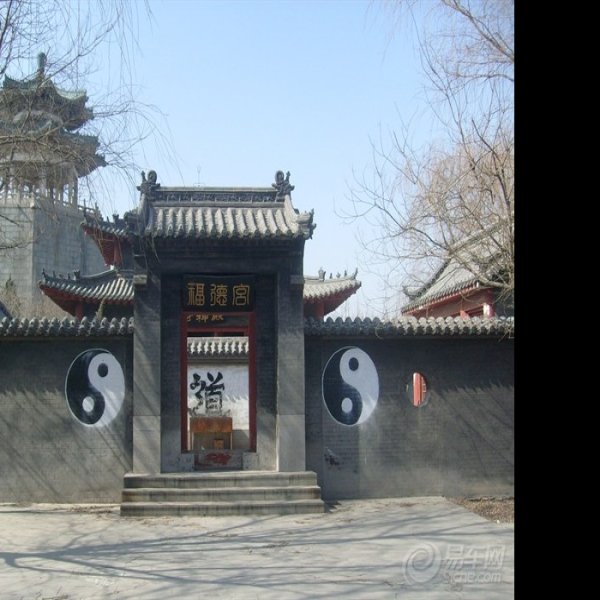 淄博聊斋城 - 图片4