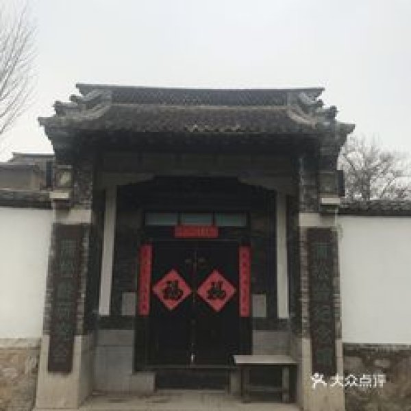 淄博聊斋城 - 图片7