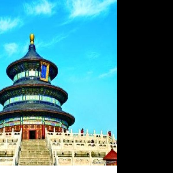 北京天坛 - 图片4