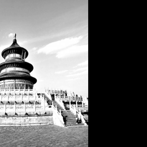 北京天坛 - 图片9