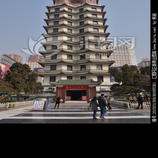 郑州二七纪念塔 - 图片1