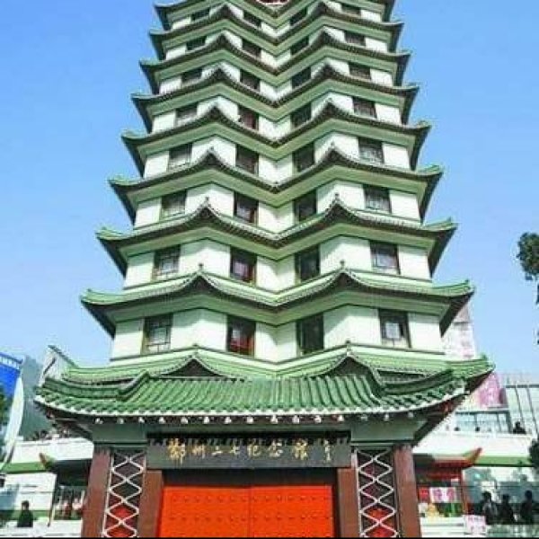 郑州二七纪念塔 - 图片7