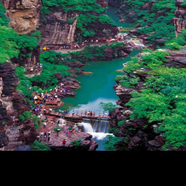 焦作云台山 - 图片1