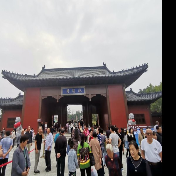 南阳卧龙岗 - 图片2