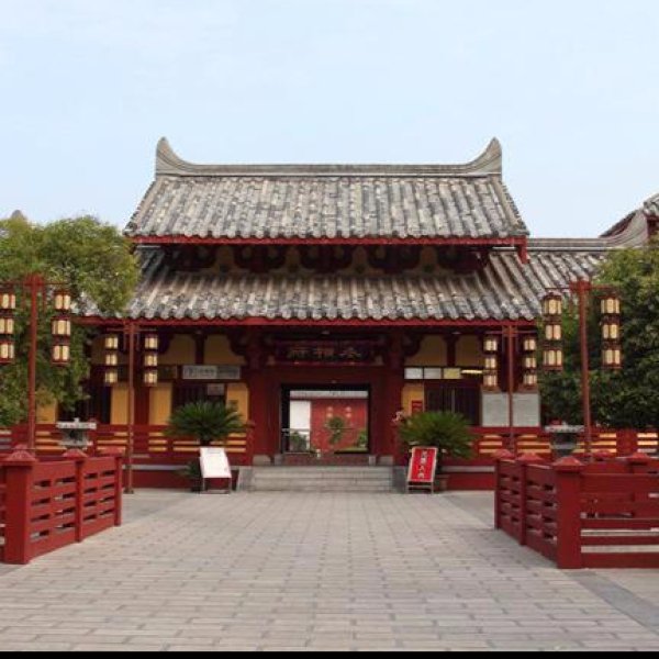 许昌曹丞相府 - 图片10