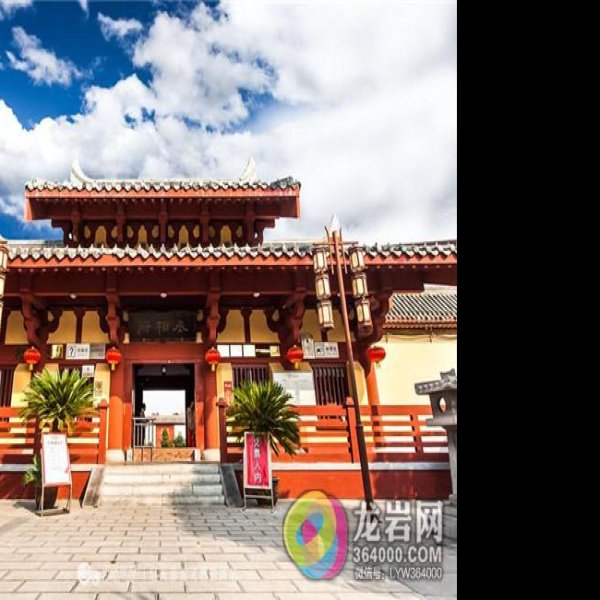 许昌曹丞相府 - 图片2