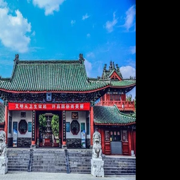 许昌曹丞相府 - 图片9