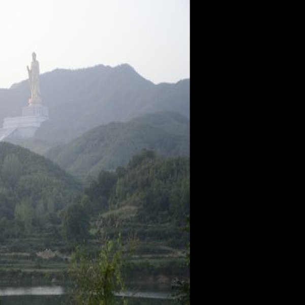平顶山尧山 - 图片1
