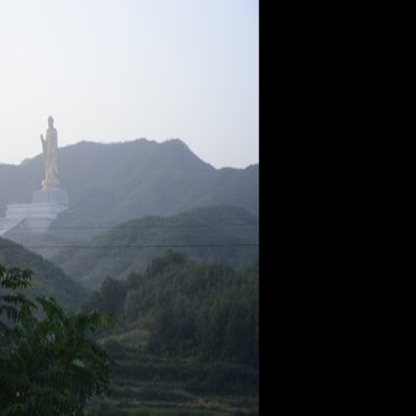 平顶山尧山 - 图片2