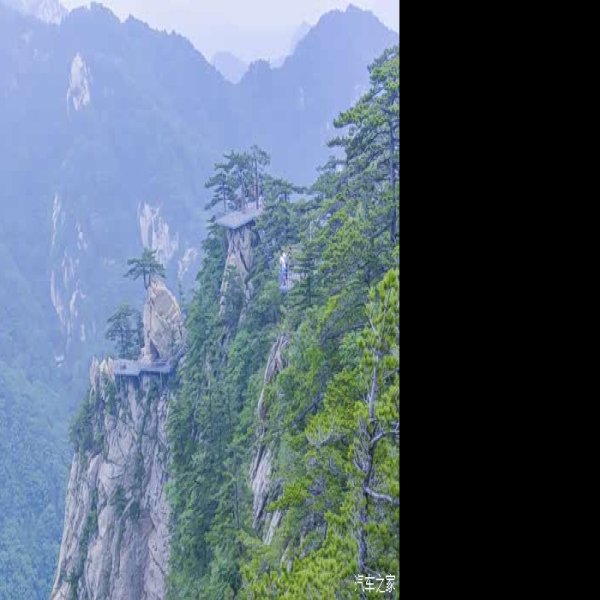 平顶山尧山 - 图片5