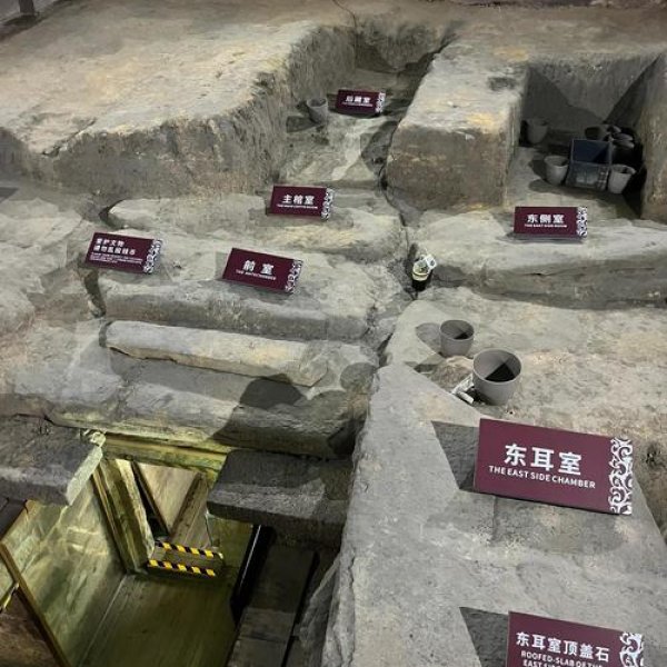 广州南越王墓博物馆 - 图片3