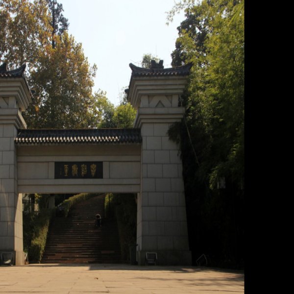 鄂州西山 - 图片6