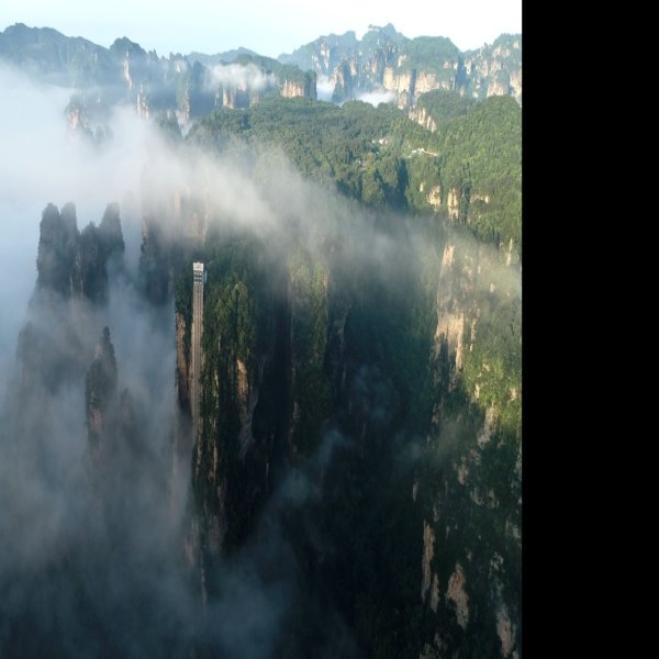 张家界武陵源 - 图片8