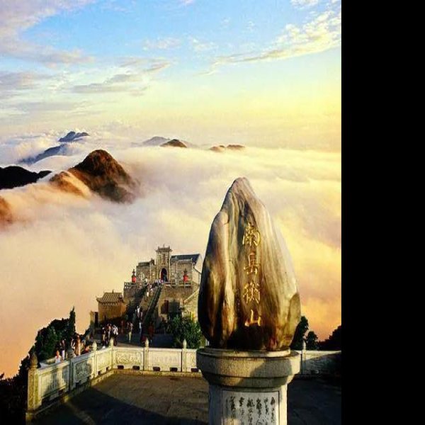 衡阳南岳衡山 - 图片3