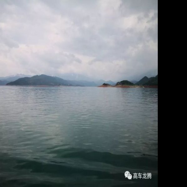 郴州东江湖 - 图片10