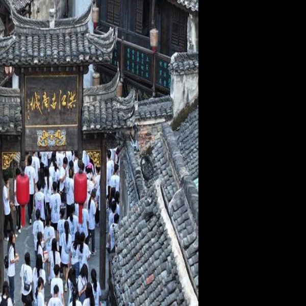 怀化洪江古商城 - 图片2